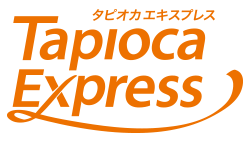 タピオカエキスプレス