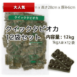 ケース販売