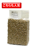 単品販売